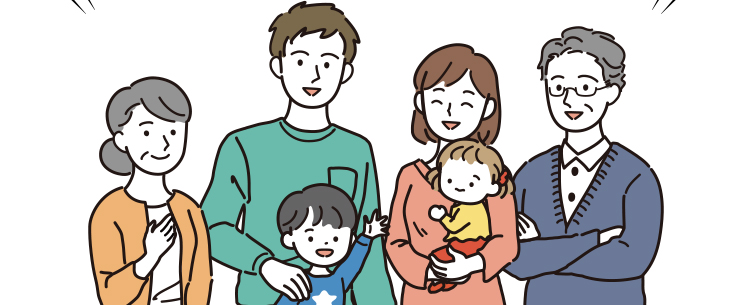 わずらわしい事務手続から解放！認定取消の心配もなくなり、20年間安心！